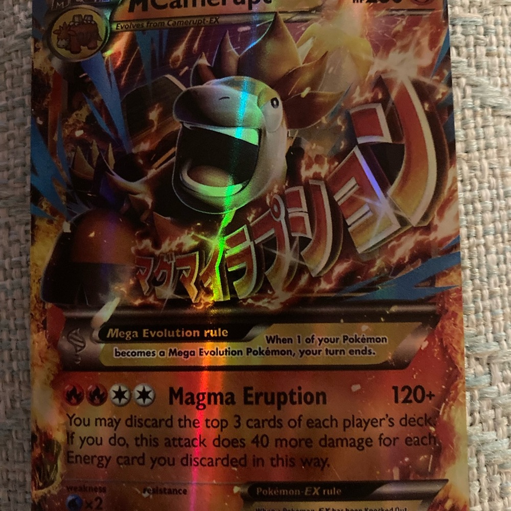 MegaCamerupt card.